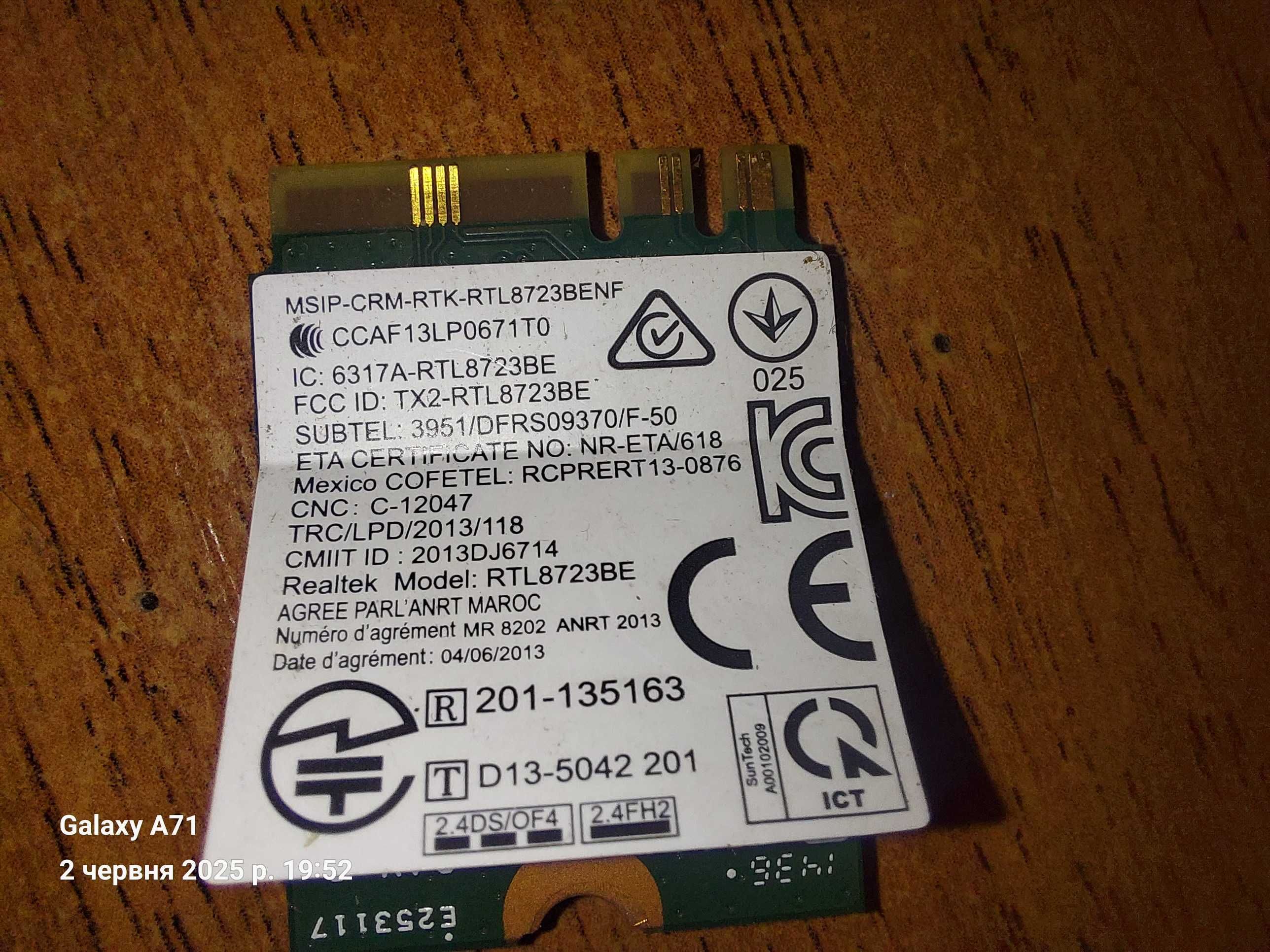 Lenovo PN:20-200570 модуль для ноутбука WIFI . RTL8723BE