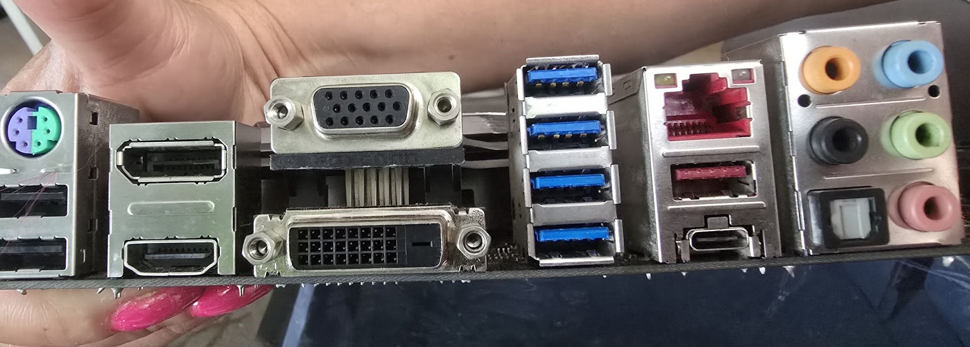 Płyta główna Asus Z170 pro gaming Aura + procesor i7 7700K 4x4,2GHz