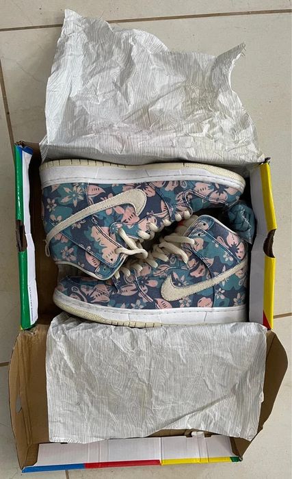 Nike Dunk SB High Hawaii Maui Wowie