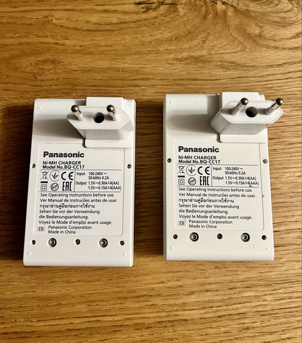 Ładowarka Panasonic Eneloop BQ-CC17 NOWA