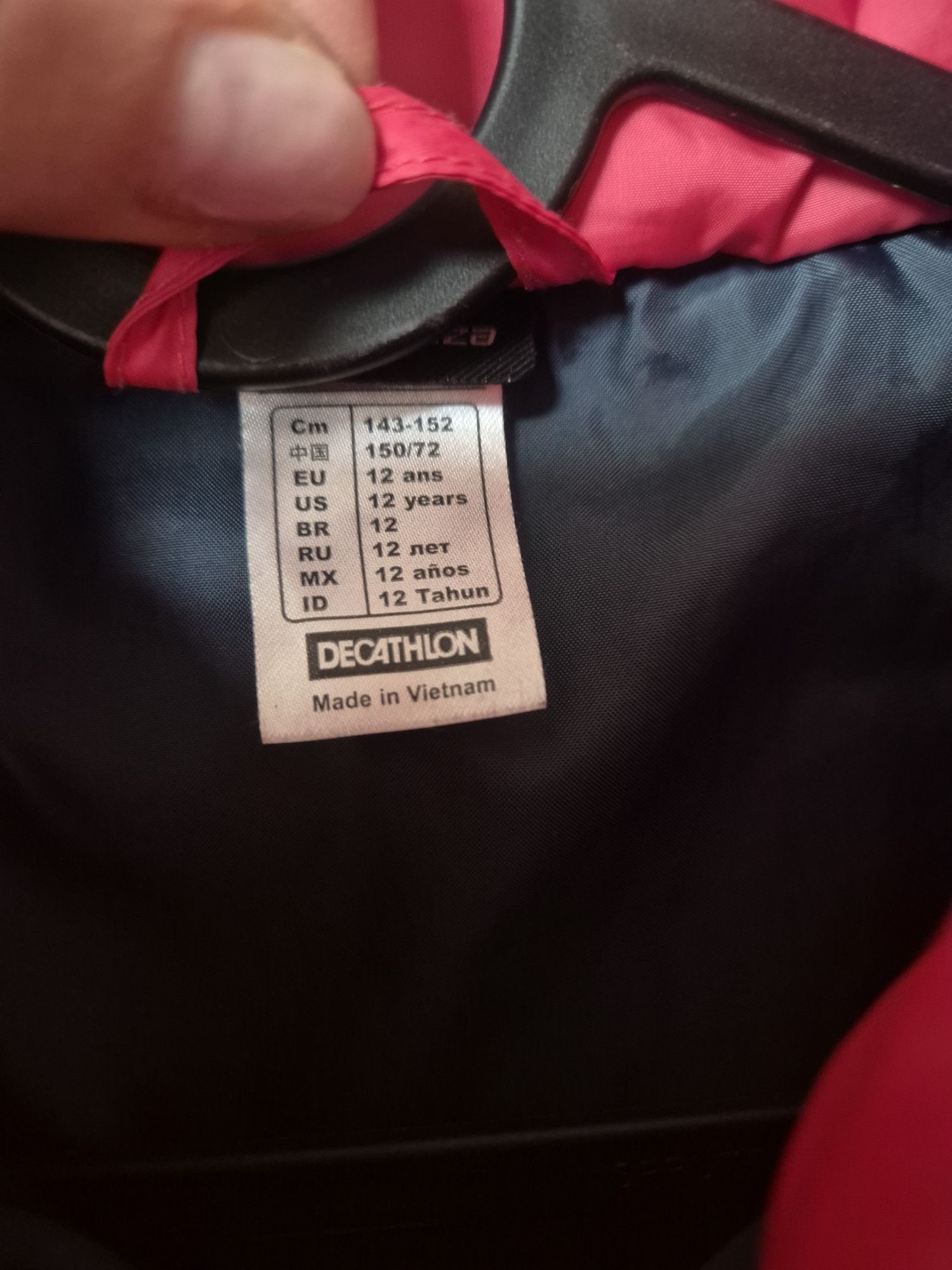 Kamizelka jeździecka  Fouganza Decathlon 143-152