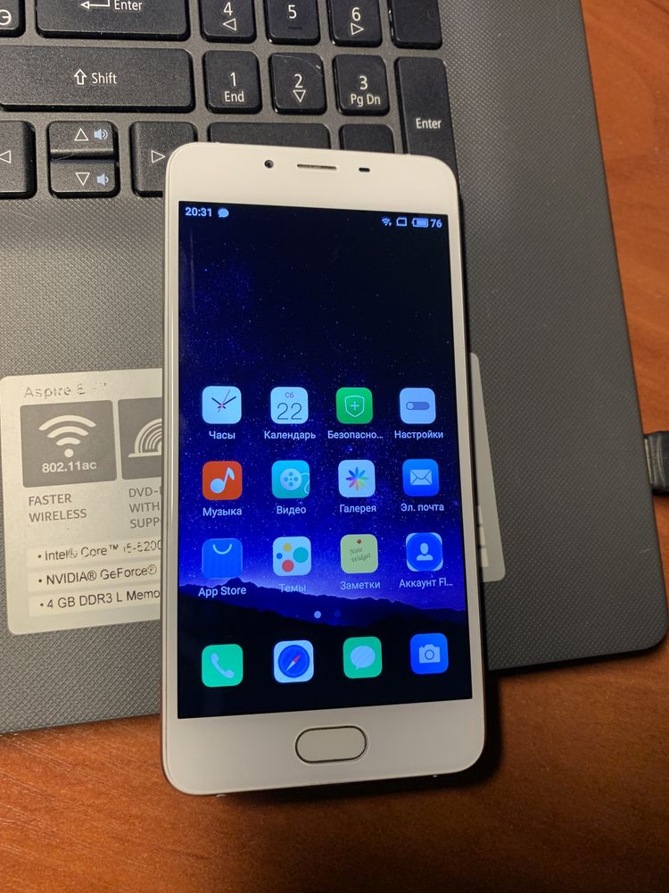 Смартфон Meizu U10 2/16gb