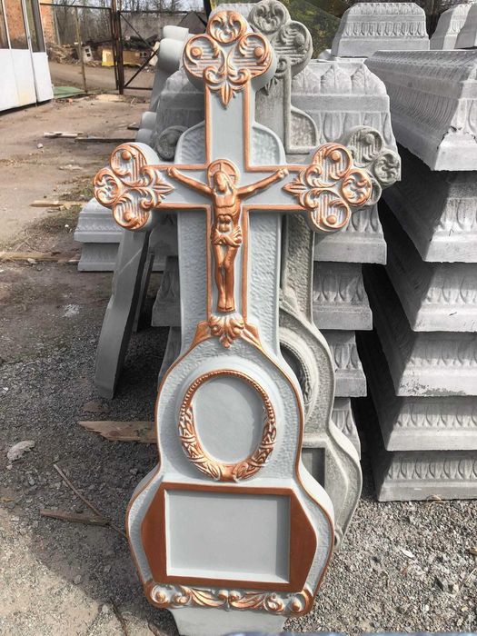 Бетоні пам'ятники продам