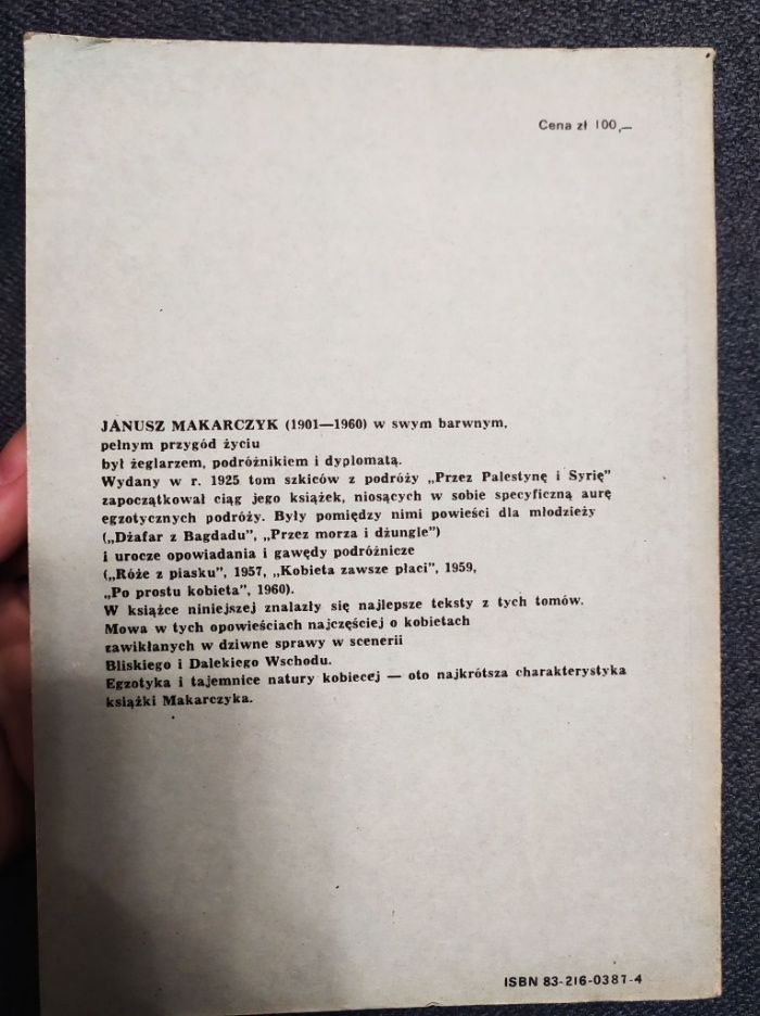Janusz Makarczyk - Siostra zjedzonego człowieka