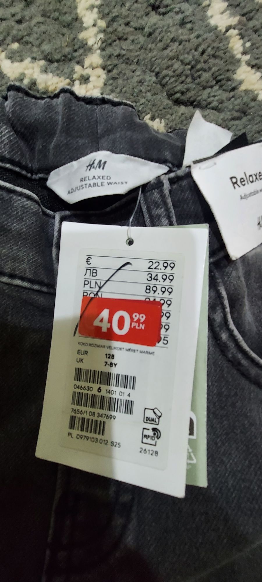 Круті джинси нові фірми H&M 75см