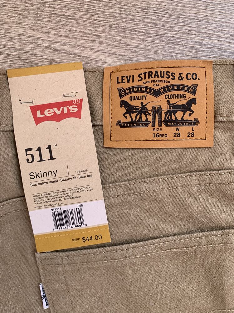 Світлі джинси Levis 511 skinny