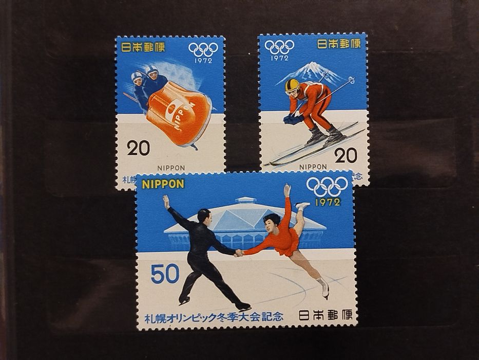 Znaczki Japonia 1972  sport