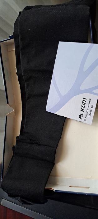 Мужские гольфы компрессионные