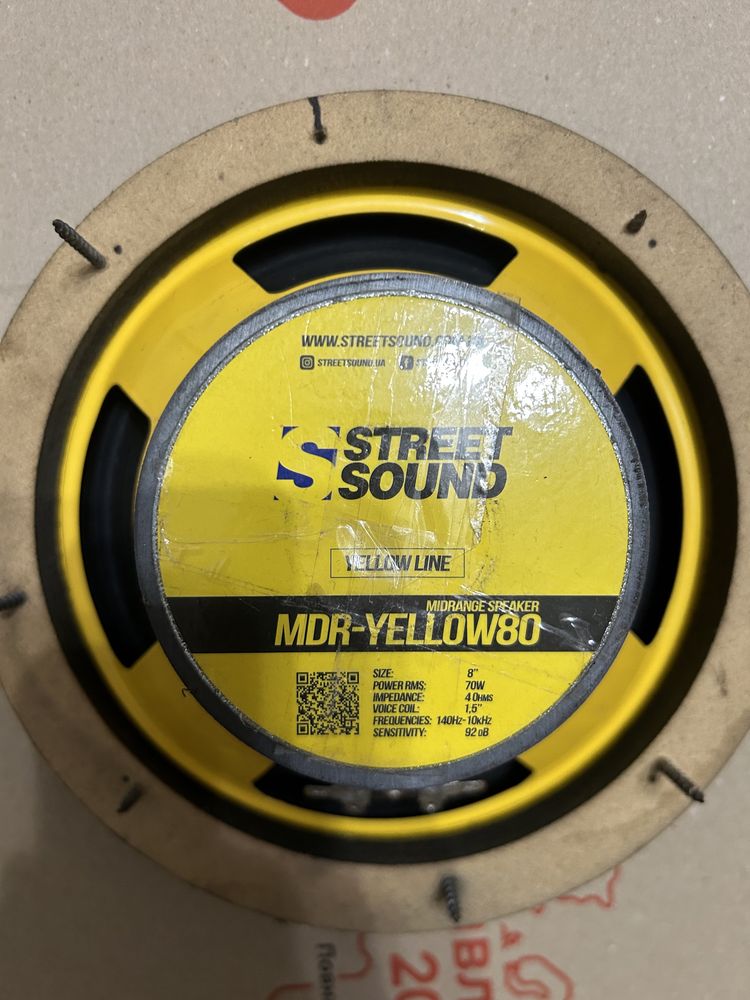 Динамики Street Sound MDR-YELLOW80