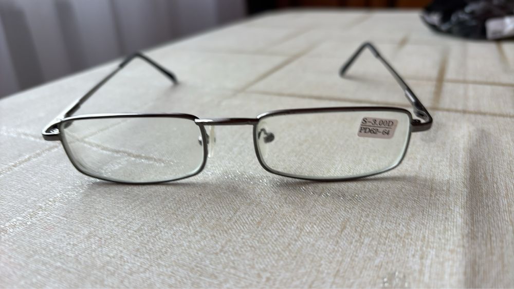 Окуляри -0,5;-1;-1,5;-2.5;-3;-3.5;-4;-4.5;-5.5;-6;-7.5