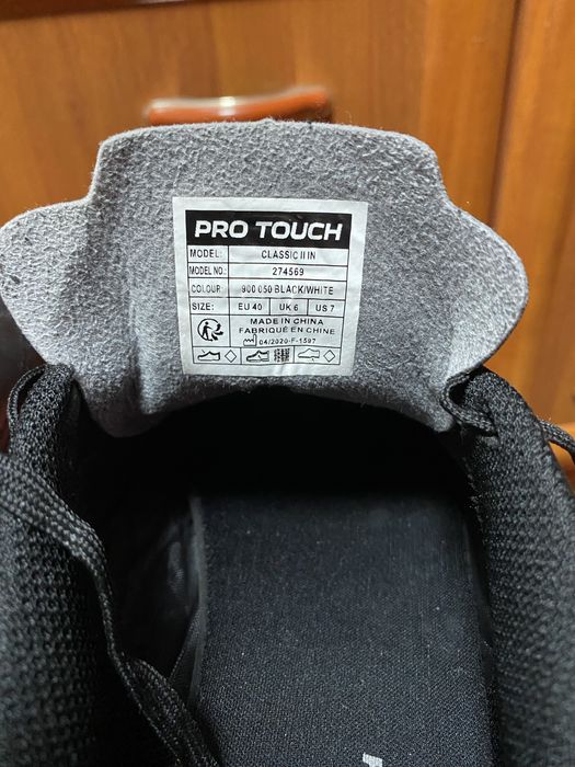 Продається футзальне взуття Pro Touch Classic II IN