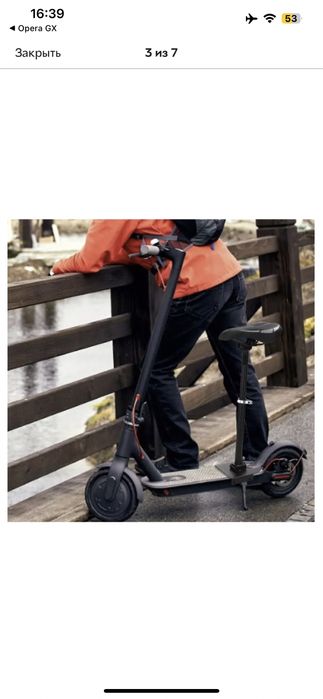 Аксессуары для электросамоката — сиденье, сумка, ручка