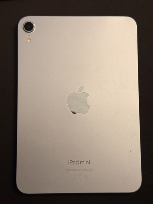 Ipad mini 7 (a17 pro)