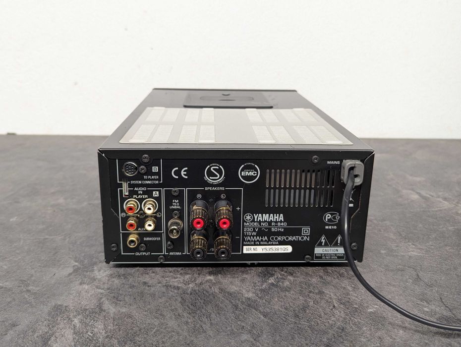 Компактний ресивер Yamaha R-840.  2 х 65 Watt.