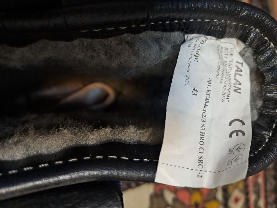 Робочі чоботи талан