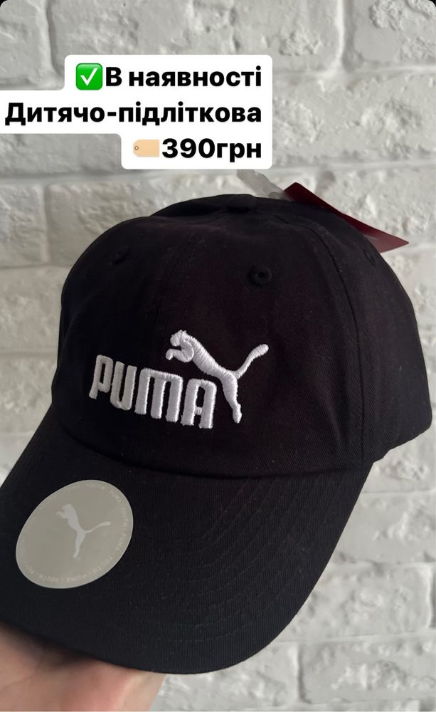 Дитячі Сандалі Puma 29-30 Кепка пума босоніжки дитячі кросівки Пума