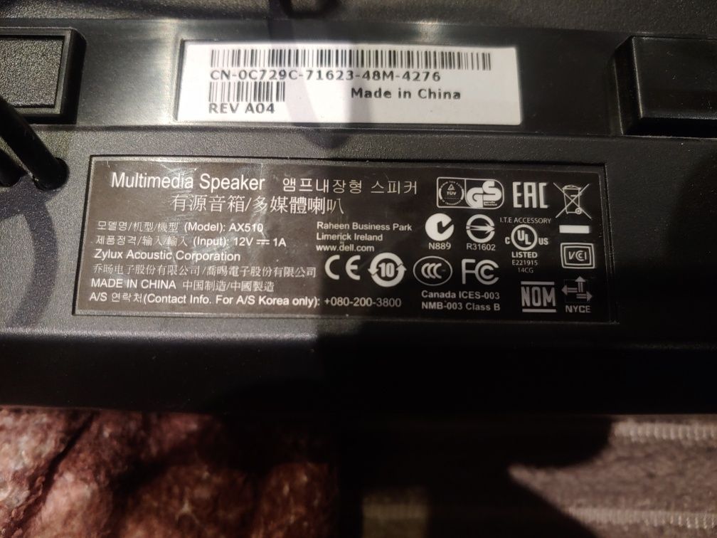 Монитор DELL 2213t с саундбаром в отличном состоянии