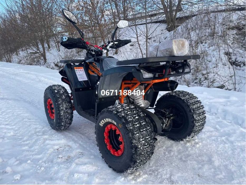 Квадроцикл COMMAN HUNTER SCRAMBLER 150 CC Коман Хантер доставка