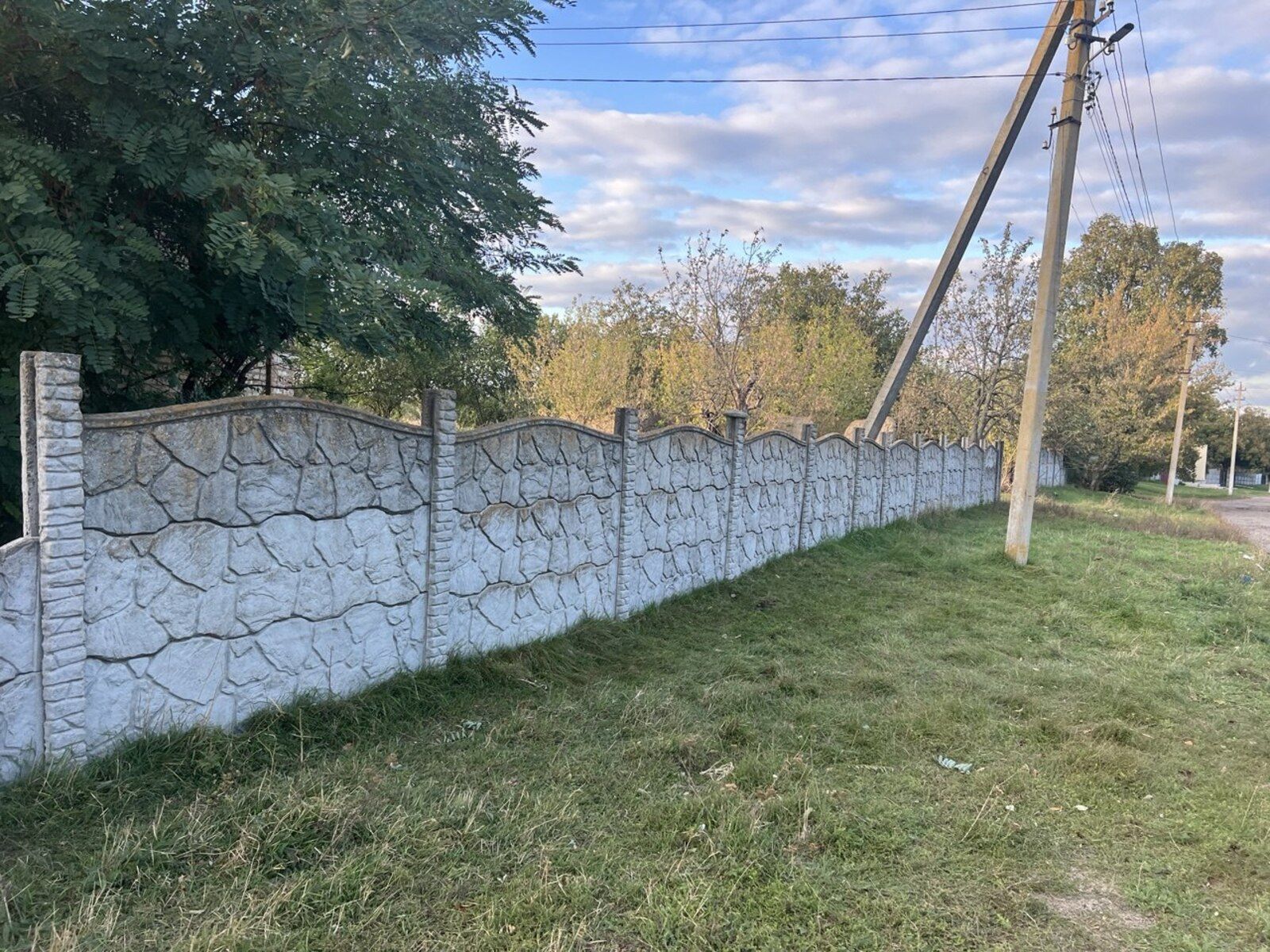 Продам 3 смежных участка общей площадью 50 соток!
