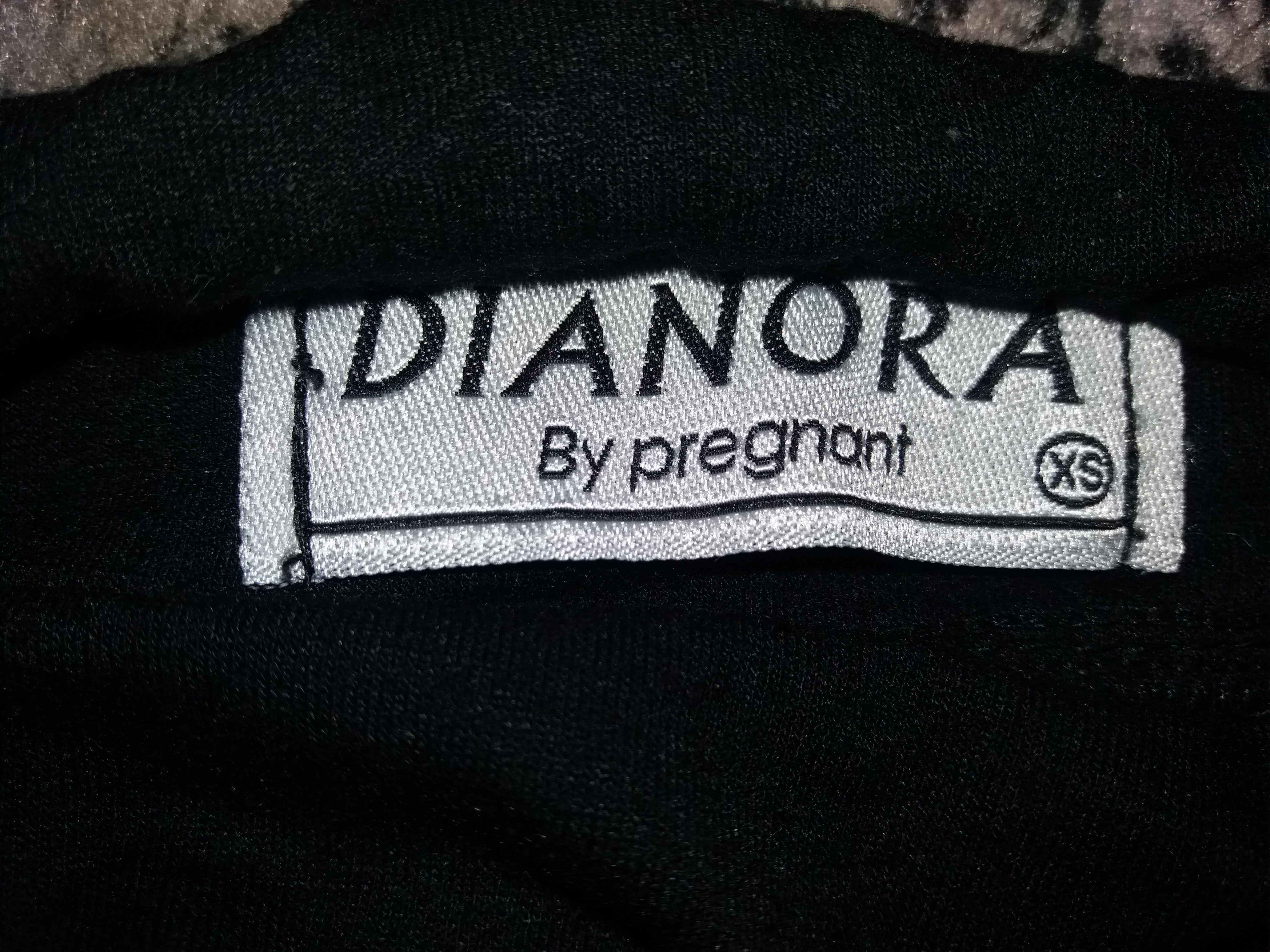 Штани для вагітних (беременних) Dianora за 2 пари