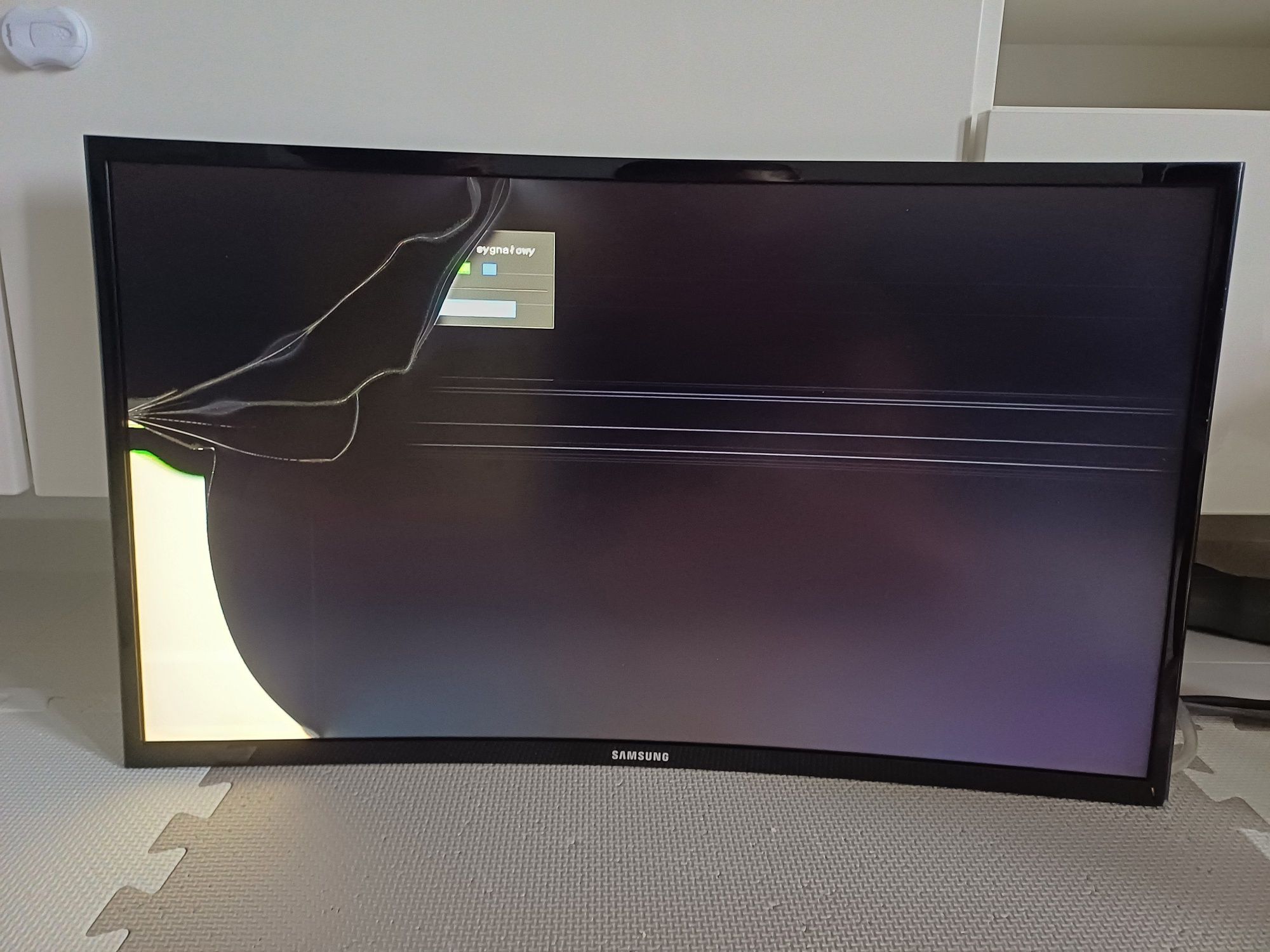 Monitor z zakrzywionym ekranem Samsung C27F396FM (27")