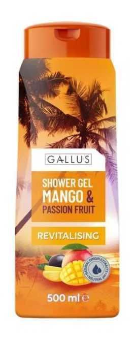 Гель для душа GALLUS 500ml привезенный из Германии