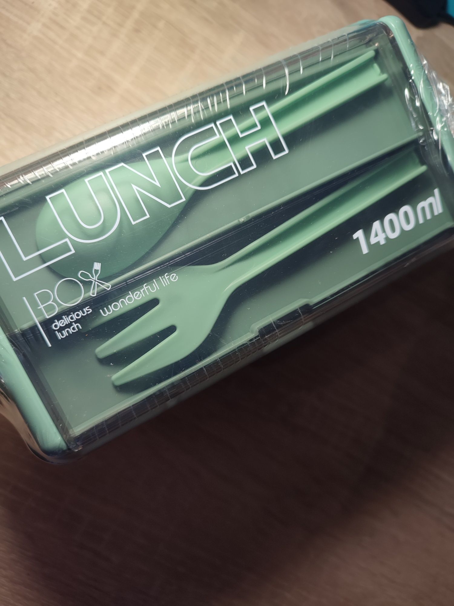Lunchbox piętrowy nowy