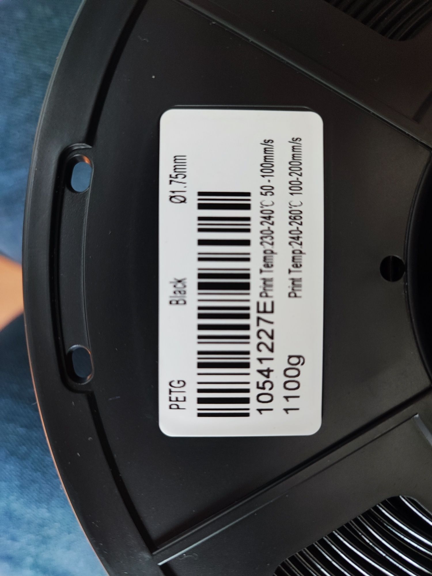 Filament Jayo PETG czarny 1,1KG