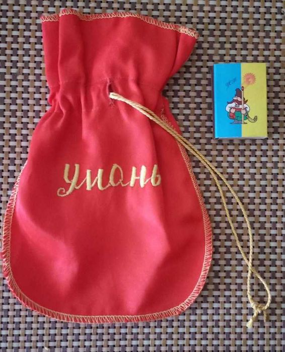 Сувенир Умань мешочек