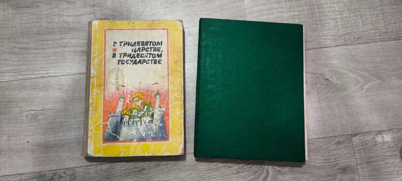 Книги художественные приключения детективы