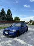 Dokladka przod maxton e90/91
