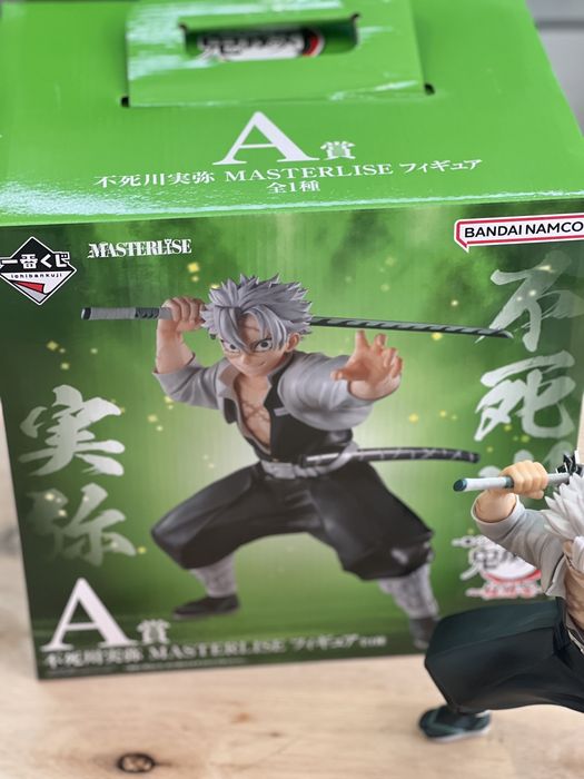 Figure RARE Demon Slayer Hashira Training Kuji Sanemi Shinazugawa