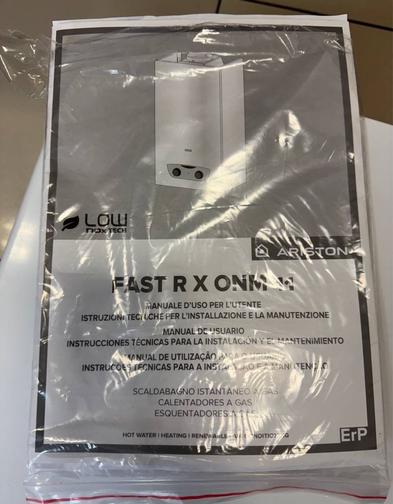 Газова колонка ARISTON FAST R X ONM 11