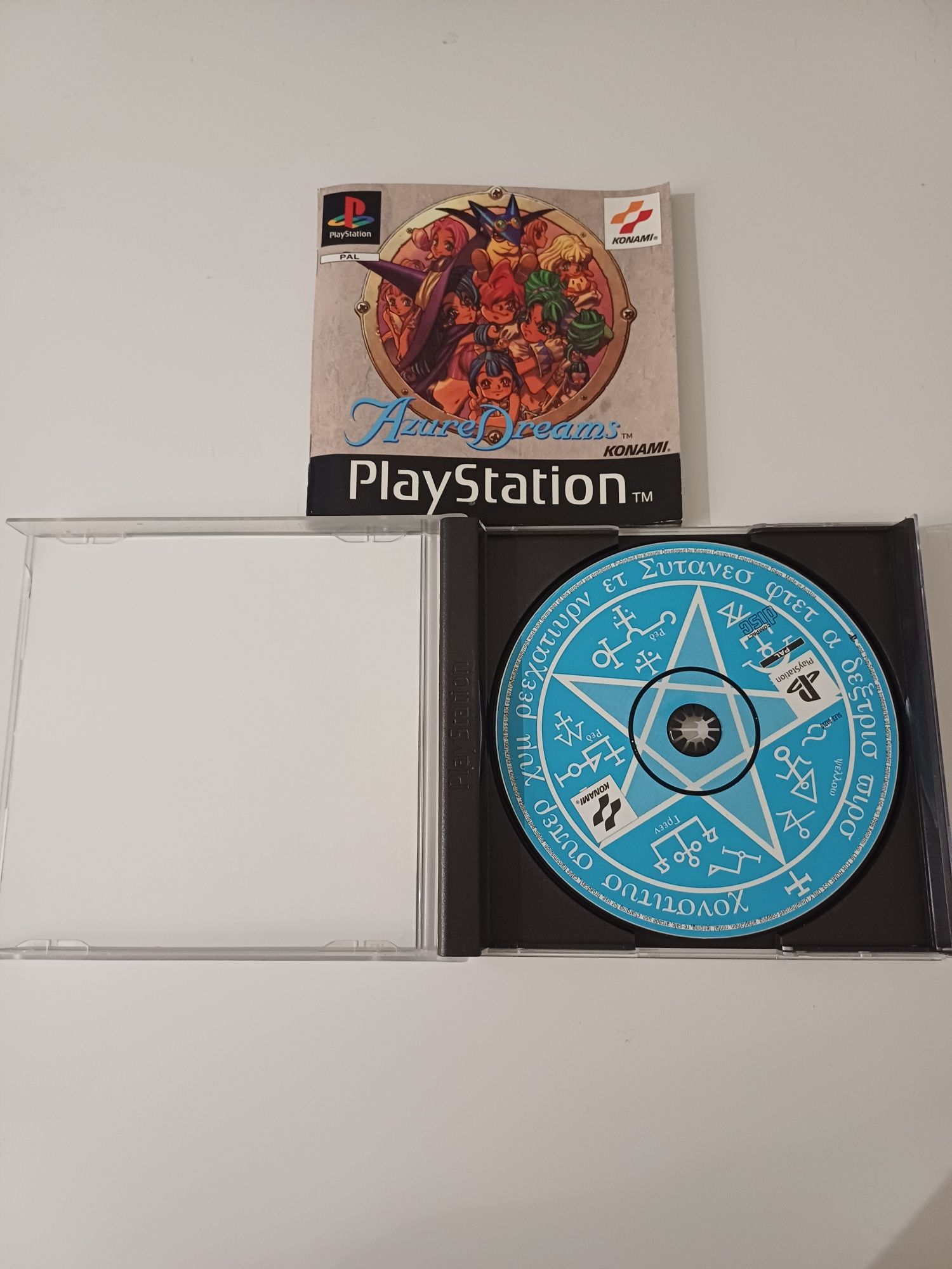Azure Dreams Sony PlayStation PS1