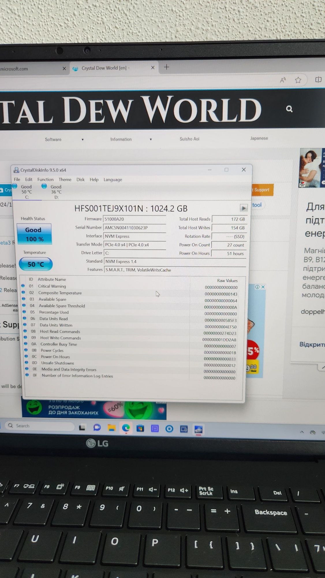 Ультрабук LG gram 16 2k IPS/i7-1360P/RTX 3050/32 ГБ RAM/SSD 2TB