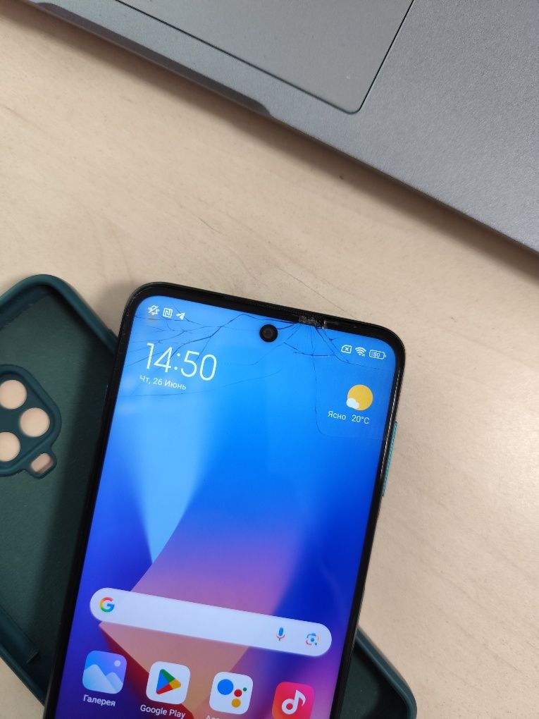 Redmi Note 9 Pro