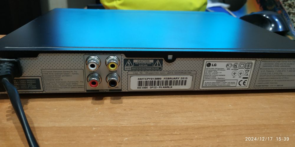 Dvd LG проигрыватели для дисков