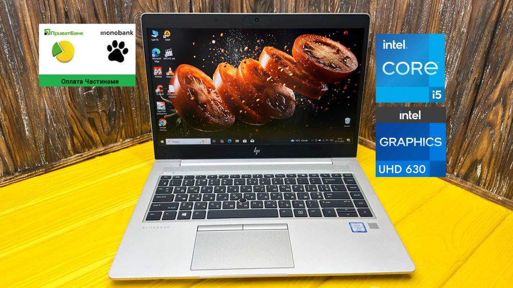 Компактний Ноутбук Для Повсякденних Завдань Hp Elitebook 840 G6 /є ОПТ