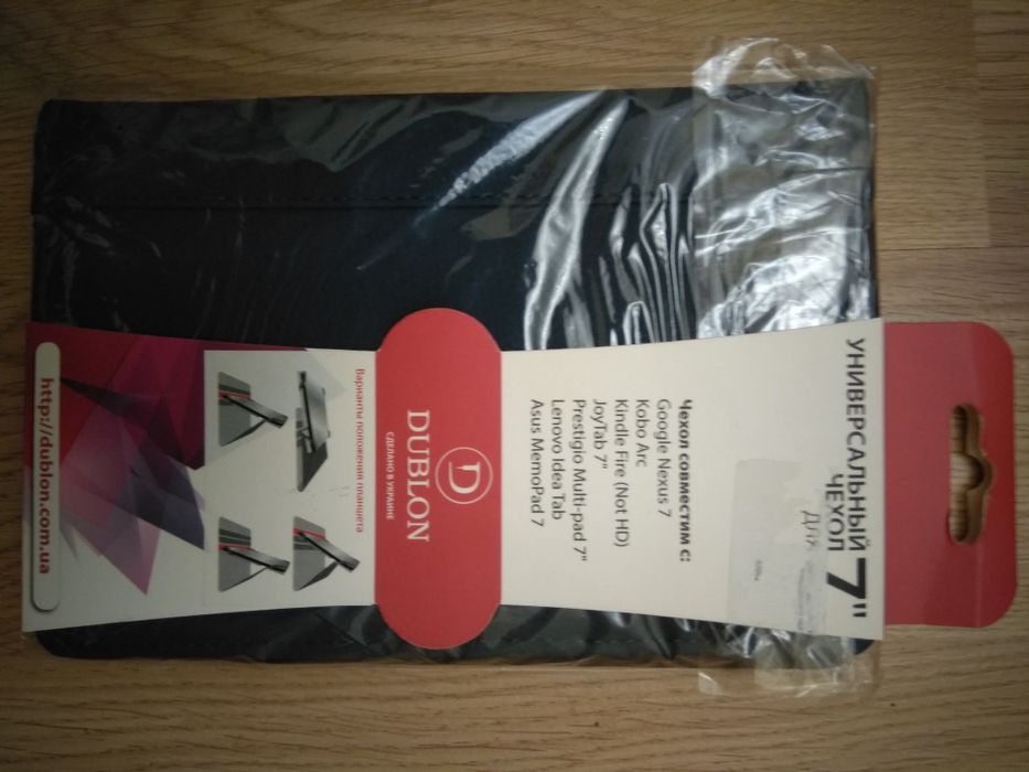 Нові чехли для планшета, дешево!