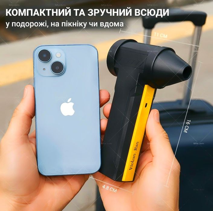 Найкращий Турбовентилятор, дуйка, воздуходувка Violent F16 turbo jet