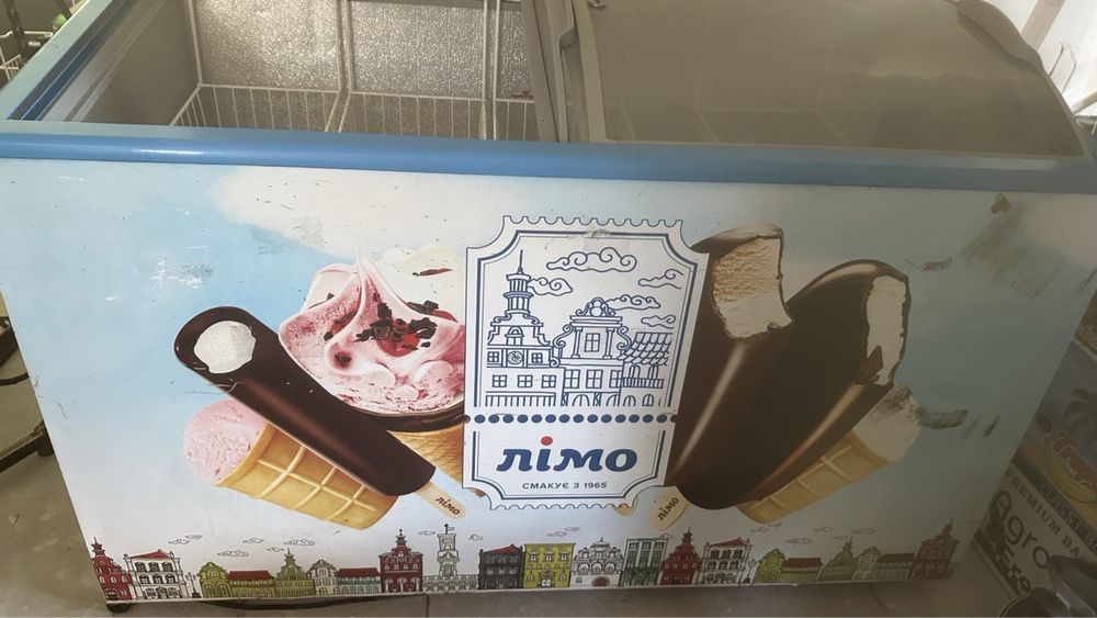 Морозильна камера холодильник Limo