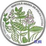PORTUGAL - 5€ PROOF Hortelã-brava de folha-longa (mentha longifolia)