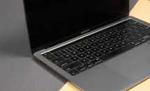 MacBook Pro 16 GB