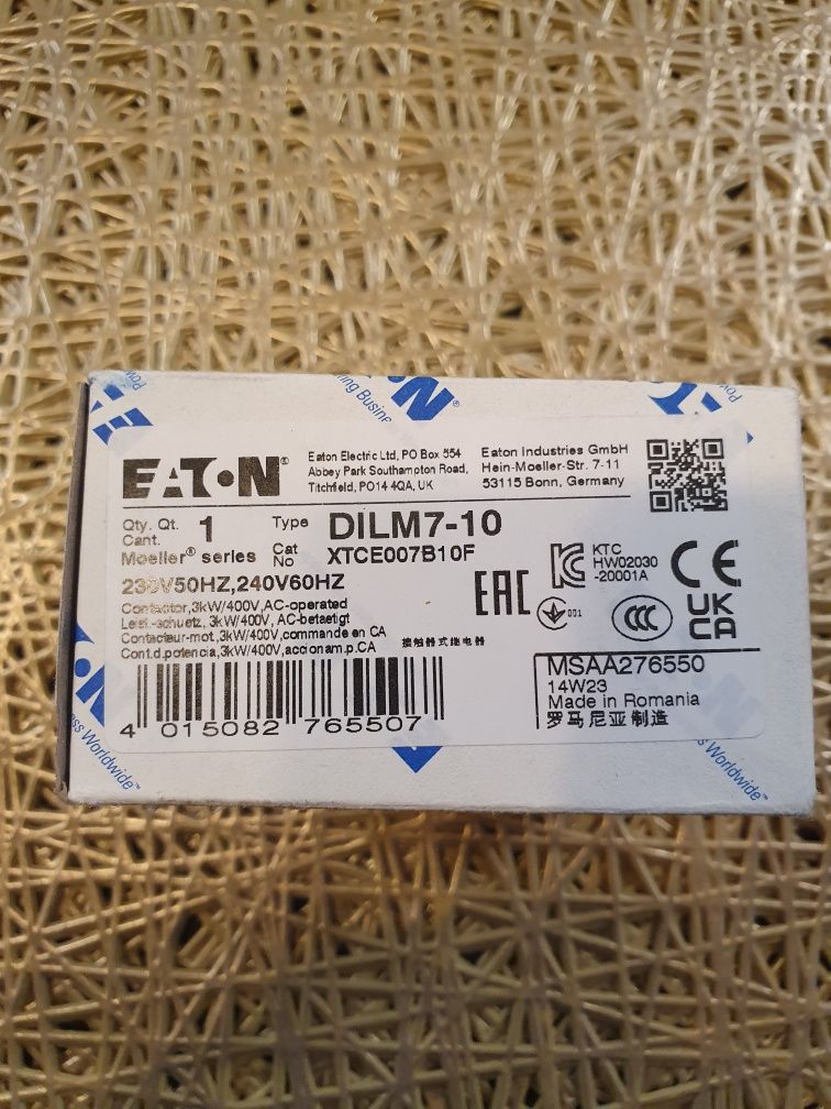 Контактор DILM7/12-10(230/24DC/24AC EATON MOELLER