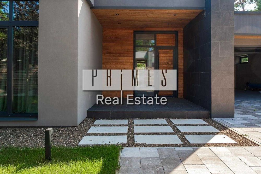 ДУЖЕ терміновий Продаж будинку Козин 20 соток