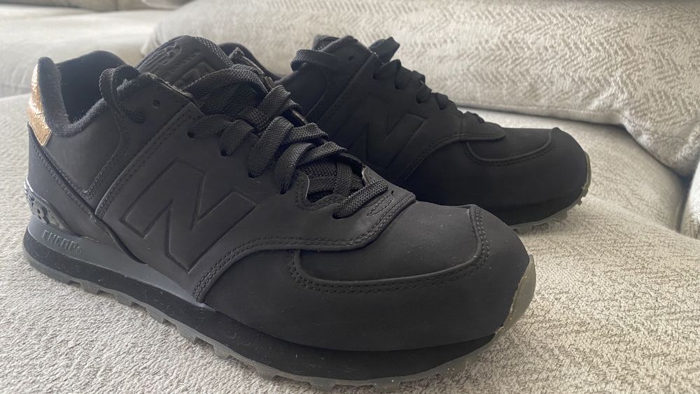 Buty New Balance