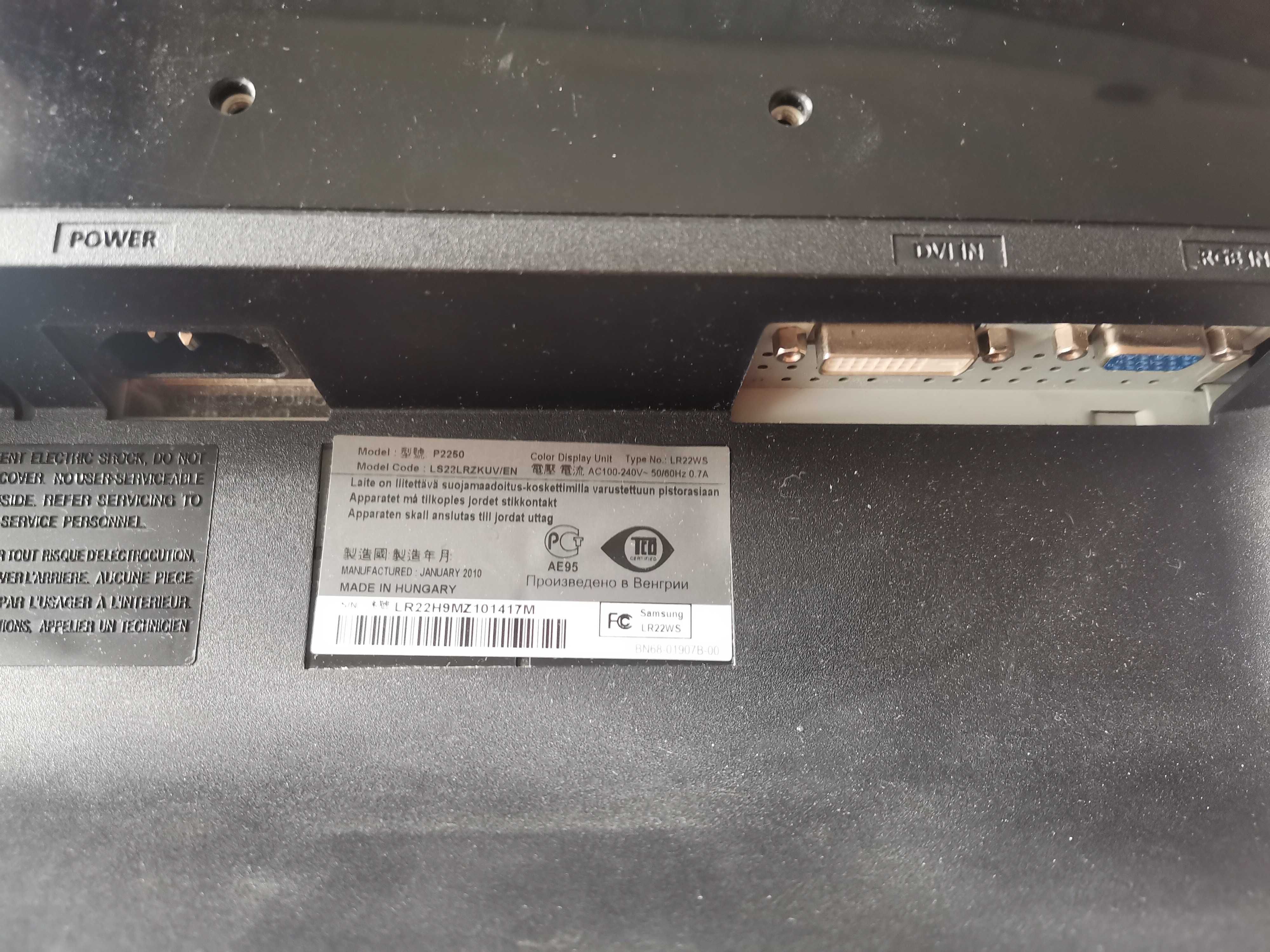 Монитор 22" Samsung P2250 ; Факсы; ИБП; БП; HDD; ОЗУ; Свитч switch SFP