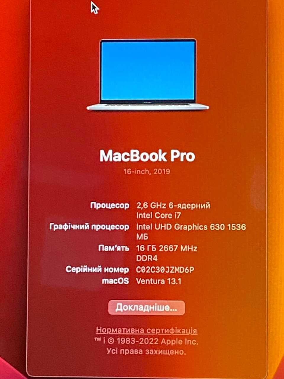 Mac Book pro 2019 16' (i7, 512, 16озу, Intel 630)