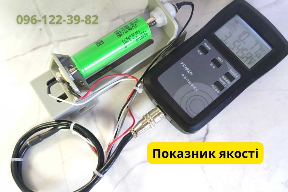 Оригинальный Аккумулятор 21700 Samsung INR21700 58E Liion 5500mah 11A