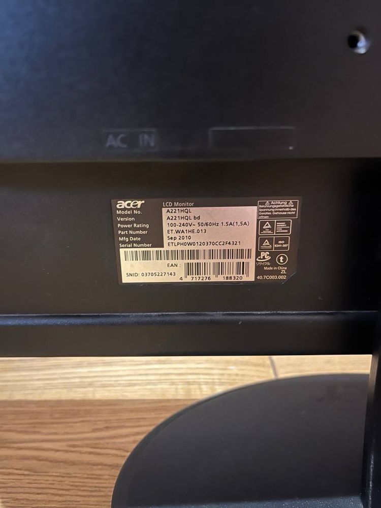 Монітор Acer A221HQL | 21.5” | VGA/DVI | Стан: відмінний